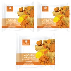 Saboo 草本手工皂 薑黃, 100g, 3個