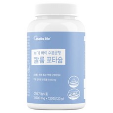 부기 바이 수분균형 칼륨 포타슘, 1개, 120정