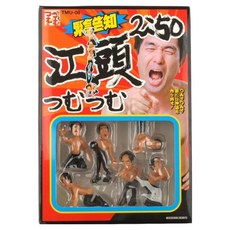 ensky Gasira Tsumumu 2:50 TMU-08, 1個, 所有年齡