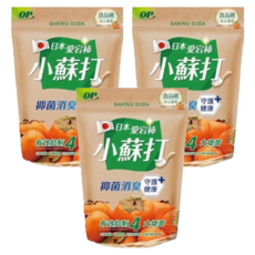 無敵家 無敵小蘇打 400g 食品級小蘇打 有效抑制多種細菌 日本愛宕柿成分 天然成分 多用途清潔, 3包