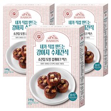 바비온 강아지 토핑 컵케이크 믹스, 소간칩, 146g, 3박스