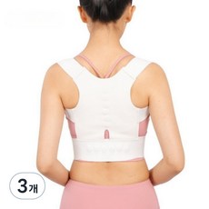 Sun&G 姿勢矯正肩部支撐帶 白色, 3個