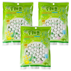 室翲香 檸檬小粒丸 天然檸檬精油 驅趕蚊蟲 衣物芳香, 3袋, 300g