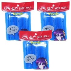 長型果凍髮捲 特大 3入, 藍色, 3包