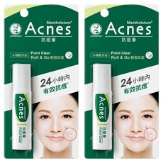 MENTHOLATUM 曼秀雷敦 Acnes 台灣公司貨 抗痘筆, 9ml, 2支