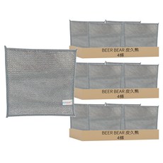 BEER BEAR 皮久熊 喜洗淨雙層洗碗布, MY-9142, 4條, 3組