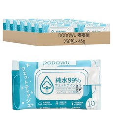 DODOWU 嘟嘟屋 純水濕紙巾, 1入, 250包