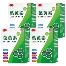 good Life 得意人生 葉黃素軟膠囊, 30顆, 4盒