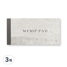 Walgadaks 모노라이크 寬版便條紙, 橫線, 3個