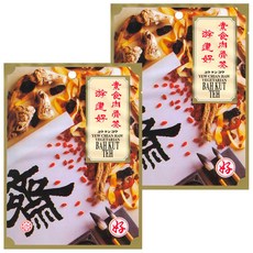 游建好 素肉骨茶湯滷包, 純天然中藥材調製, 無添加化學物料及防腐劑, 50g, 2包