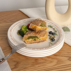 Syracuse CHINA 紐約字母圓盤, 橘色, 4個