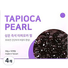 티바인 상온 즉석 타피오카 펄, 50g, 10개입, 4개