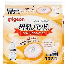 pigeon 貝親 護敏防溢乳墊 黃, 102片, 1包