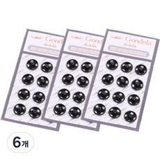gondola 按扣 10mm 12入, 黑色, 6個