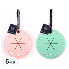 딩동펫 반려동물 라이프 풉백 홀더 세트, 핑크 + 그린, 2개입, 6세트