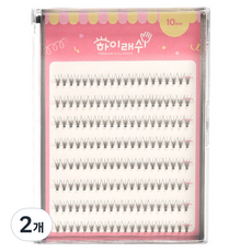 하이래쉬 가닥 인조 속눈썹 10mm 8줄, 2개, 바비 E