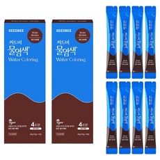 씨드비 프리미엄 물염색 시즌2 4p, 와인브라운, 2개