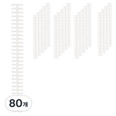 마다꾸미 라운드형 제본 컬러 루즈링 11 소형, 화이트반투명, 80개, 8.5mm
