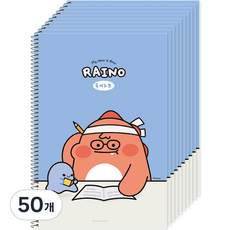 POPO FANCY Rhino 國小閱讀筆記, 藍色, 50個