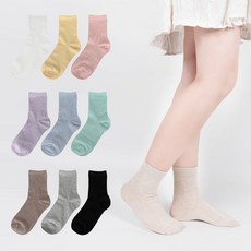 Si Ner socks 女款素色中筒襪 10入