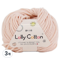 Ancalls Lolly Cotton 編織線, 3個, 31 藕粉色