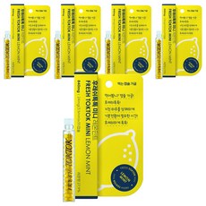 후레쉬톡톡 미니 먹는 캡슐 가글 구강청결제 레몬민트 35p, 5개, 840mg