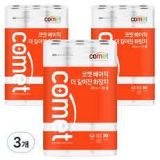 comet 基本款加長衛生紙 3層 40m, 30入, 3個