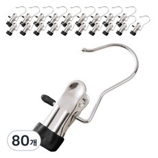 DOSell 多功能防滑單夾衣架, 80個, 黑色