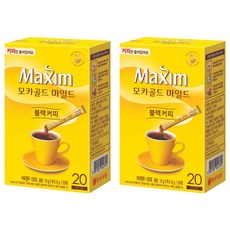 Maxim 麥心 摩卡黃金溫和黑咖啡 咖啡豆混合咖啡, 0.9g, 20條, 2盒