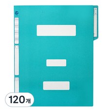 VICDREAM 政府文件夾 A4, 120個, 天藍色