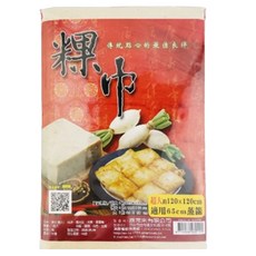 喜常來 大自然 粿巾, 1個