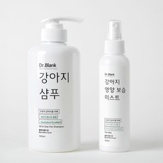 Dr.Blank 低刺激洗髮精噴霧 黑莓香氛組, 1套