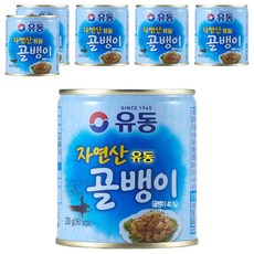 유동 자연산 골뱅이, 230g, 6개