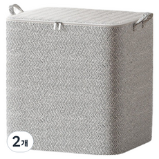 Otem 棉被整理箱 220L, 2個, 灰色