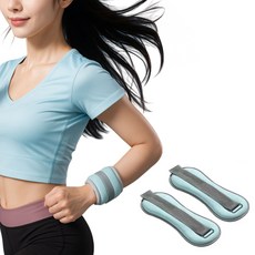 Hensen 健身運動訓練沙袋 2入, 250g, 藍色