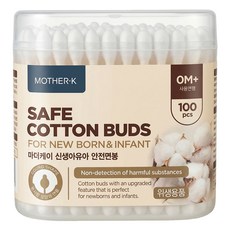 MOTHER-K 100%純棉安全棉花棒, 100支, 1盒