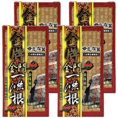 venice 威尼斯 金門一條根 滾珠凝露 40ml, 4盒, 1入