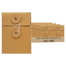 日本 MIDORI 牛皮信封系列 直型 85676 橘色, 8個, S(120 x 80 mm)