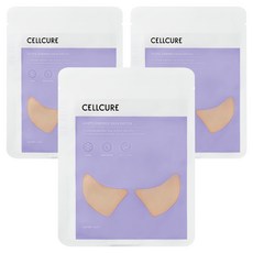 CELLCURE 亮白活力防曬貼片, 3個, 4g