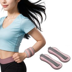 헨센 피트니스 스포츠 트레이닝 모래주머니 2p, 핑크, 1kg