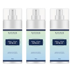 NATURAX 淨立方 除臭抑菌噴劑隨身瓶, 3個, 50ml