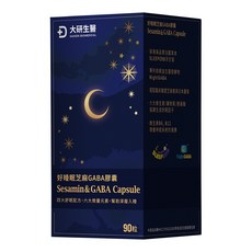 大研生醫 好睡眠芝麻素GABA膠囊 鎂與鈣 維生素D、B6、B12, 90顆, 49.68g, 1盒