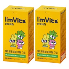 Chong Kun Dang 鍾根堂 I'm Vita 綜合維生素礦物質軟糖 300g, 2個, 100顆