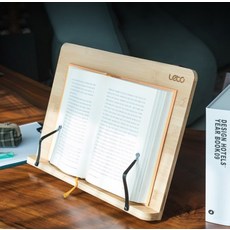 Leto 寬版大型角度可調原木閱讀架 LRB-B01, 混色