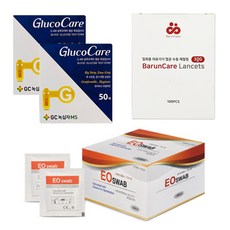 GC녹십자MS 글루코케어 혈당시험지 50매 2p + 알콜솜 100p + 채혈침 100p, 1세트