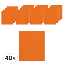 키컬러 용지 104 펌킨, 40개