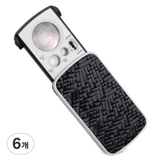 Kosallu 滑動式放大鏡 黑色, 6個, 單一商品