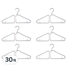 OMATTANG 防滑可折疊折疊衣架, 灰色, 30個