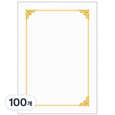 友進產業 7500 Pr鴿子獎狀紙, 白色, 100個