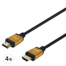 LAN Star HDMI2 4K 60Hz 金色金屬傳輸線 LS-HDMT, 2m, 4個